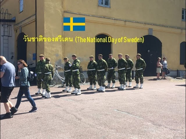 är sveriges nationaldag en röd dag